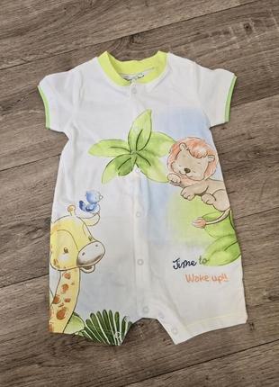 Новый детский песочник на 4-6 м, 70см