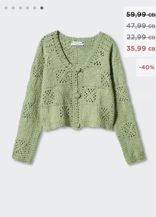Вʼязана кофтинка mango4 фото