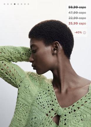 Вʼязана кофтинка mango2 фото