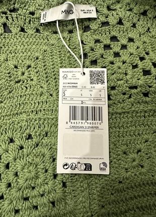 Вʼязана кофтинка mango5 фото