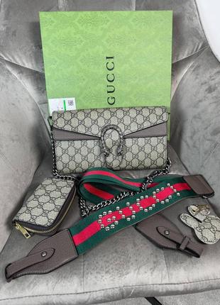 Сумочка premium 3 in 1