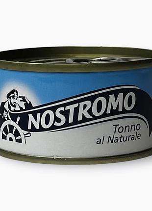 Тунец nostromo в собственном соку e tonno al naturale, 70 г