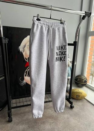 🌪️шикарные, спорттивки( nike)🥷🏻