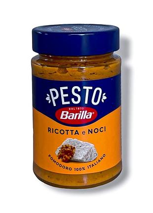 Соус песто с творогом и грецким орехом barilla pesto ricotta e nocci 200г