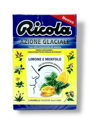 Леденцы швейцарские без сахара ricola мелисса и лимонник melissa limoncella senza zuchero 50г