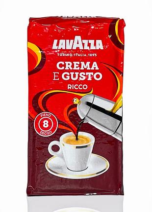 Lavazza кофе молотый crema e gusto rico (цветная пачка) 250 г