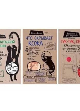 Дешевые книги