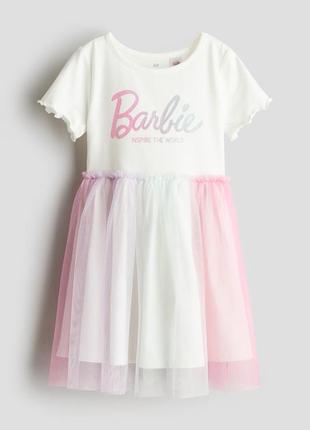 Невероятное платье на девочку с фатином barbie hm