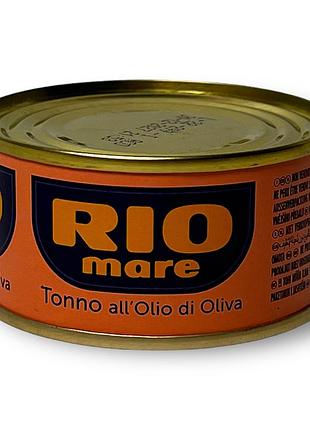 Тунец в оливковом масле rio mare 65 г