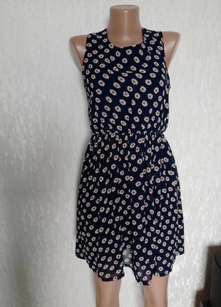 Шикарное фирменное платье