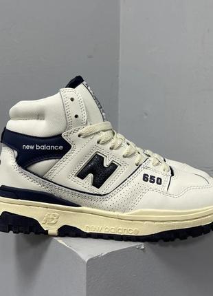 New balance 650 ‘beige blue’ 37