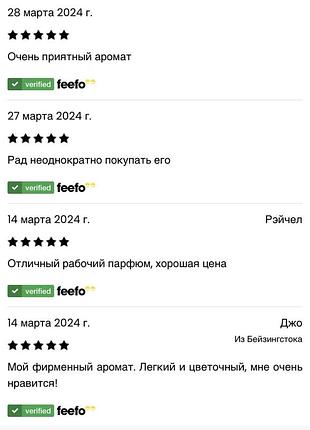 Ніж woodsknife eagle eyes