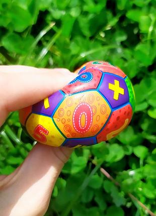 Фомовый мячик "математика" синий