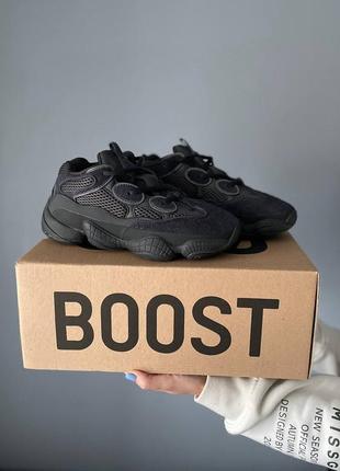 Кросівки adidas yeezy boost 500 black (темно-синій відтінок)3 фото