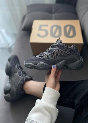 Кросівки adidas yeezy boost 500 black (темно-синій відтінок)9 фото