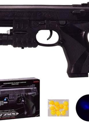 Пістолет арт. 729s (144шт/2) лазер, кульки, світло, в короб.18 13 4.5 см, р-р іграшки - 16 см