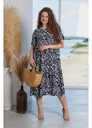 Летнее цветочное платье, разные цвета