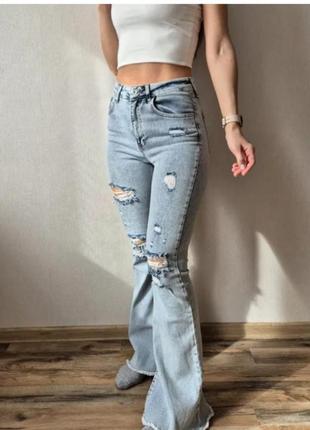 Джинси кльош it's basic 1981 denim