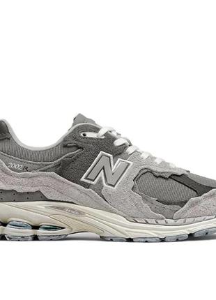 Nb 2002r protection pack rain cloud 38