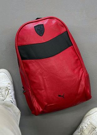 Рюкзак puma червоний під шкіру