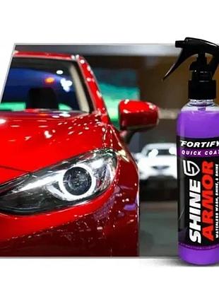 Поліроль проти подряпин для автомобіля shine armor