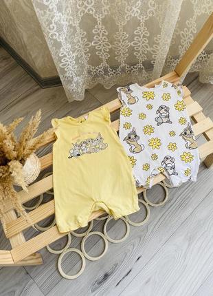 Набор песочников, песочник на 3-6 месяцев