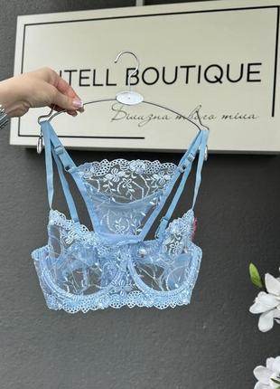 Сетевой комплект