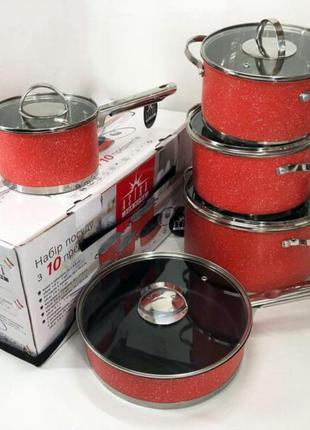 Набор посуды 10 предметов astra a-2510, набор кастрюль с антипригарным покрытием, красивые кастрюли