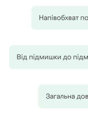 Сарафан плаття хс-с8 фото