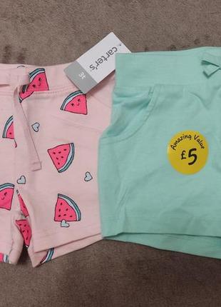Фирменные шорты для девочки