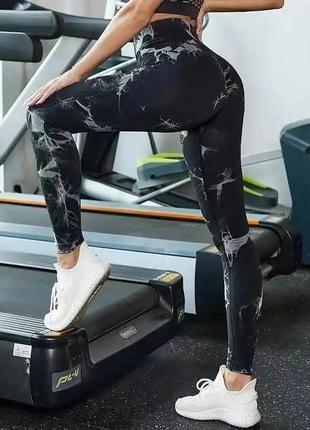 Лосіни/лосіни 2