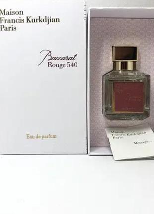 Montale honey aoud