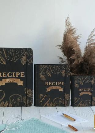 Книга для записів кулінарних рецептів "recipe book" а4 31х23см