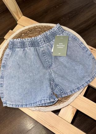 Шорты для девочки