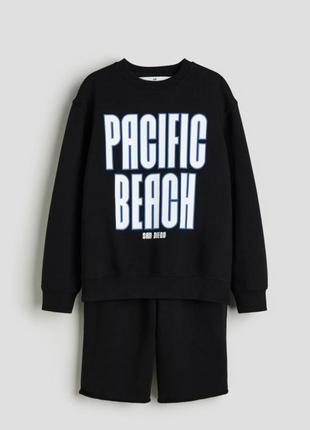 Костюм для мальчика