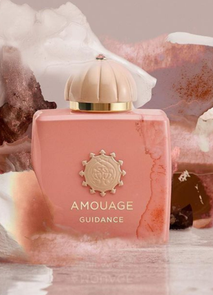 Парфумована вода guidance 
amouage