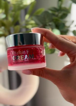Крем двофазний для обличчя з вітаміном b12 top beauty cream vitamin b12 50 мл