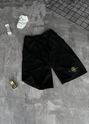 Шикарные шорты из плотной 2-х нитки 🔥(stone island)
