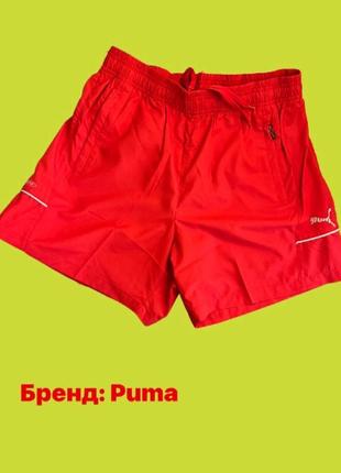 Шорти puma red червоні водовідштовхувальні на літо в басейн унісекс unisex1 фото