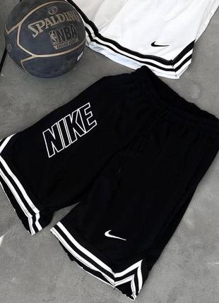 🇺🇦новинка,  шорти😍🖤(nike)