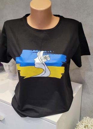 Футболка женская "украина - это я"