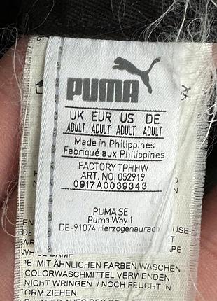 Кепка puma classic 5