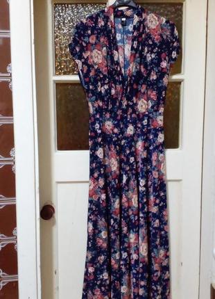 Плаття жіноче