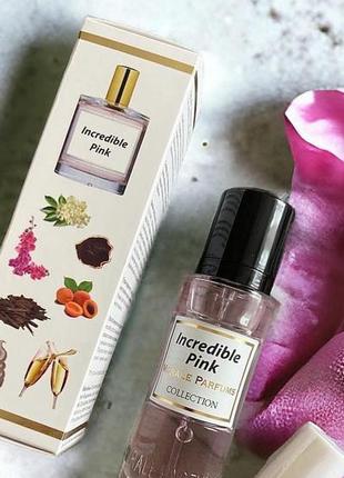 Розовая молекула🍾🍑