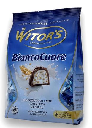 Цукерки шоколадні праліне witors з молочним кремом і злаками bianco cuore 250г