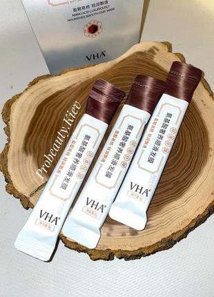 Хіт! маска для волосся з амінокислотами vha amino acid luxuriously відновлююча probeauty2 фото