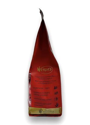 Цукерки шоколадні праліне witors з вишнею в лікері il beero originale 200 г4 фото