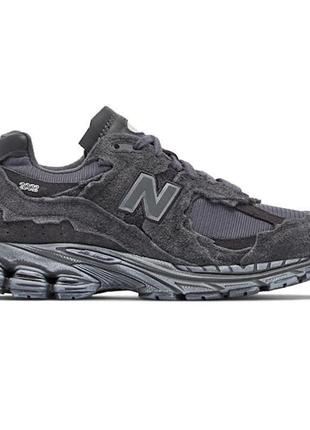 Trainers NEW BALANCE PV574LF1 Silver