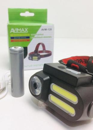 Налобный фонарь аккумуляторный nf 611/ avm 128 xpe+cob (240 шт/ящ)