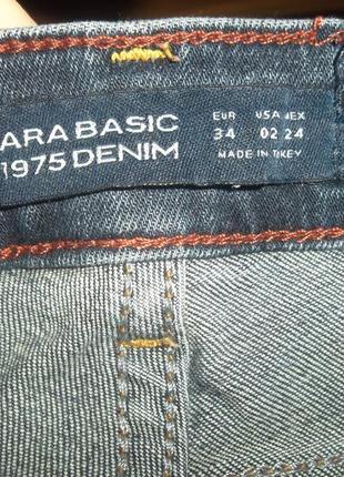 Фірмові джинси скінні zara з выщивкой10 фото